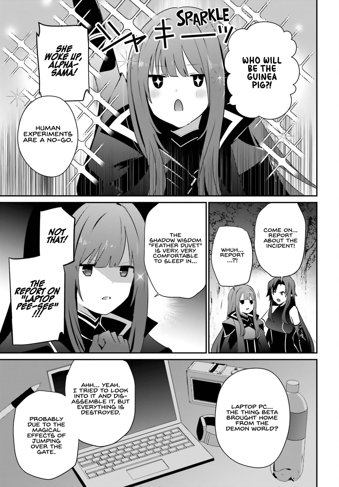 Kage no Jitsuryokusha ni Naritakute Chapter 62 22